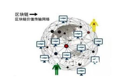 如何安全快速下载Tokenim iOS应用：终极指南