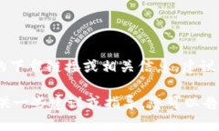 由于我无法访问互联网并