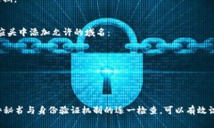 在处理Web应用程序或API时