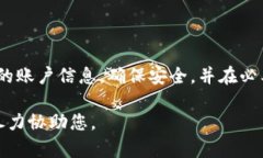 关于“tokenim的狗狗币怎么