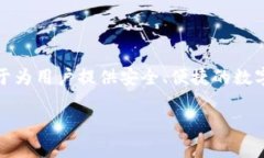 Tokenim钱包是由Tokenim公司开