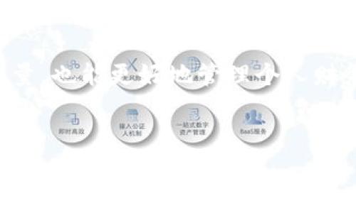 注意: 出于安全和隐私原因，我无法提供具体的网址或链接。不过，我可以帮助你理解电子钱包的相关信息和如何选择合适的电子钱包。

### 电子钱包：选择安全便捷的支付方式

内容大纲：
1. 引言
   - 什么是电子钱包
   - 电子钱包的流行趋势

2. 电子钱包的种类
   - 移动支付应用
   - 网页电子钱包
   - 硬件电子钱包

3. 使用电子钱包的优势
   - 便捷性
   - 安全性
   - 交易记录管理

4. 如何选择合适的电子钱包
   - 安全性评估
   - 用户体验和界面友好性
   - 兼容性与支持的支付方式

5. 常见的电子钱包服务提供商
   - PayPal
   - Apple Pay
   - Google Pay
   - 微信支付与支付宝（在中国的应用）

6. 使用电子钱包的注意事项
   - 确保设备安全
   - 不共享敏感信息
   - 定期检查交易记录

7. 电子钱包的未来趋势
   - 加密货币与电子钱包的结合
   - 生物识别技术的应用
   - 增强现实与支付的整合

8. 结论
   - 总结电子钱包的重要性
   - 鼓励读者尝试适合自己的电子钱包

### 内容

引言
在当今信息化迅速发展的社会，电子钱包作为一种新兴支付方式，逐渐融入了我们的生活。无论是购物、支付账单，还是转账，电子钱包都为我们提供了极大的便利。那么，什么是电子钱包？它又是怎样改变我们消费习惯的呢？本文将带你全面了解电子钱包，帮助你选择最适合自己的支付方式。

电子钱包的种类
电子钱包可大致分为三种类型：移动支付应用、网页电子钱包和硬件电子钱包。

第一种是移动支付应用，如支付宝、微信支付。在手机上下载并注册后，用户可以通过扫描二维码或直接输入金额进行支付。这种方式不仅方便快捷，而且支持多种交易方式，不论是在线购物还是线下消费，都极其方便。

第二种是网页电子钱包，例如PayPal，用户可以在电脑上使用其网站进行交易。通过简单的注册，用户可以链接自己的银行账户或信用卡，进行在线支付，支持全球多种货币，极大地方便了跨境电商。

最后是硬件电子钱包，比如USB设备，这类电子钱包通常借助加密技术保护用户的资金安全，适合存储大量资金的用户使用。

使用电子钱包的优势
电子钱包被广泛使用并非偶然，它的优势不言而喻。首先，便捷性让人们欣然接受。通过手机或电脑，只需点击几下就能完成支付，无需携带现金或信用卡，省却了排队等待的烦恼。

其次，电子钱包的安全性也给用户带来了极大的信心。大部分电子钱包采用双重身份验证、加密技术等手段来确保用户信息的安全。而且，大多数平台都提供交易记录，方便用户随时了解自己的消费情况，避免了纠纷。

如何选择合适的电子钱包
在众多电子钱包中，如何选择最适合自己的呢？首先，要评估安全性。选用那些口碑好且受到法律监管的平台是非常必要的。其次，用户体验也是重要因素，界面友好、操作简单的电子钱包更容易让人接受。同时，兼容性同样重要，要确保你选择的电子钱包支持多种支付方式，能与你的银行卡、信用卡链接。

常见的电子钱包服务提供商
在市场上，有众多知名的电子钱包服务提供商，如PayPal以其全球支付功能知名，支持多种货币，方便用户进行国际消费。Apple Pay和Google Pay则感受到了移动支付的热潮，凭借强大的用户基础迅速兴起。

如果你生活在中国，微信支付和支付宝已经成为日常生活中必不可少的支付工具。无论是线上购物、线下消费，还是转账，用户都可以通过他们轻松完成。

使用电子钱包的注意事项
使用电子钱包虽然便利，但也必须注意一些安全问题。首先，确保你的设备安全，及时更新系统和应用程序，防止恶意软件的入侵。其次，切勿随意分享账户信息或密码。定期检查交易记录，及时发现异常交易，以免造成财务损失。

电子钱包的未来趋势
随着科技的发展，电子钱包的未来无疑会更加光明。例如，加密货币逐渐被接受，许多电子钱包已开始支持比特币等数字货币的交易。此外，生物识别技术（如指纹、面部识别）正在成为安全认证的新趋势，提高了安全性能。同时，增强现实技术的应用也将为未来的支付方式带来新的变革。

结论
综上所述，电子钱包作为一种便捷、安全的支付工具，正在改变我们的支付方式与消费习惯。选择适合自己的电子钱包，不仅能提高生活质量，也能更好地管理个人财务。希望本文能够帮助你了解电子钱包的种类及选择，为你的支付生活提供更好的支持。

### 关键词
电子钱包, 移动支付, 支付安全, 电子支付/guanjianci