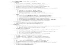 轻松安装小狐狸钱包苹果