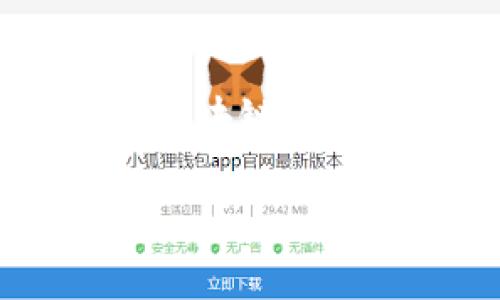 在区块链和加密货币的世界中，