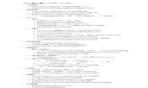 ### 什么是Tokenim数字钱包？

Tokenim数字钱包是一种用于存储、管理和交易数字资产（如加密货币、代币等）的软件应用程序。它不仅提供安全、快速的交易功能，还能够帮助用户方便地监控其资产组合。随着区块链技术的发展，数字钱包已成为加密货币生态系统中不可或缺的一部分。

#### Tokenim数字钱包的基本功能

1. **资产存储**：
   Tokenim支持多种加密货币的存储，包括比特币、以太坊、稳定币等。用户可以通过私钥和助记词保证资产的安全性。

2. **交易功能**：
   用户可以方便地在Tokenim钱包中进行加密货币的转账、接收和交换。其界面友好，使得即使是新手用户也能快速上手。

3. **安全性**：
   Tokenim在安全性方面采取了一系列措施，如多重身份验证、冷存储等，确保用户的资产不受黑客攻击。

4. **用户体验**：
   Tokenim数字钱包注重用户体验，提供简洁直观的界面设计，方便用户进行各种操作。

---

### 使用Tokenim数字钱包的好处

#### 安全与隐私

先进的安全技术保障用户资产
数字资产的安全性是用户最关心的问题之一。Tokenim数字钱包利用了顶尖的加密技术，确保用户的私钥和助记词不易被盗取。同时，Tokenim也支持用户设置多重身份验证，进一步增强账户的安全性。

由用户掌控的资产隐私
与许多中心化的平台不同，Tokenim旨在保护用户的隐私。用户的财务信息不会被泄露或出售，所有交易都是匿名的，这样用户可以更加安心地进行投资。

#### 多链支持与用户体验

丰富的多链资产支持
Tokenim不仅支持主流的加密货币，还支持多种链上的代币，使得用户能够更便捷地管理多样化的数字资产。在一个平台上查看和管理所有资产，简化了投资流程。

用户友好的操作界面
Tokenim的设计力求让每个用户都能轻易上手。其界面，所有功能一目了然，适合各个层次的用户使用。

#### 便捷的交易功能

快速、低成本的交易确认
在Tokenim中，用户可以快速进行加密货币的转账和交易，同时费用相对较低。这使得Tokenim成为了用户频繁交易的理想选择。实时的汇率显示功能，时刻保障用户以更优价格进行交易。

内嵌的交换功能
Tokenim还提供了内置兑换功能，用户不需要将资金转移至其他平台，就可以方便地进行资产的互换，提高了交易的便利性。

---

### 如何安全使用Tokenim数字钱包

#### 保护私钥与助记词

妥善管理私钥
私钥是用户数字资产的钥匙，必须妥善保管。Tokenim建议用户将私钥存储在安全的位置，并尽可能避免在网络上共享或输入私钥信息。

使用助记词进行备份
用户在创建钱包时，会生成一组助记词。确保将这组助记词写下并安全保存，因其可用来恢复钱包和资产，避免因设备损坏等原因造成资产丢失。

#### 定期更新安全设置

及时更新应用程序
Tokenim团队会不断更新和完善安全策略，用户应该定期检查并更新其应用程序，确保使用最新版本以获取最新的安全补丁和功能。

使用强密码
为钱包设置一个强大而独特的密码是确保安全的重要措施。避免使用简单或常用的密码，定期更换密码可以增强安全性。

---

### Tokenim数字钱包的未来

#### 持续创新与升级

技术更新与功能扩展
随着区块链生态系统的迅速发展，Tokenim也在不断研究和开发新功能，旨在满足用户日益增长的需求。这包括对新加密货币的支持、升级现有功能和增强用户体验。

#### 扩展社区与生态

建立用户社区
Tokenim致力于构建一个积极的用户社区，通过与不同用户的互动，获取反馈，帮助产品。用户的意见和建议是Tokenim改进和发展的有效动力。

#### 教育与推广

提升用户教育
Tokenim还在注重用户教育方面努力，为用户提供关于区块链、加密货币和数字钱包使用的丰富资源，从而帮助用户更好地理解和使用数字资产，提高整个社区的素养。

---

### 结论

Tokenim数字钱包通过安全、便捷的交易体验以及对多种加密资产的支持，正在成为越来越多用户的首选。不过，用户在使用过程中依然需加强自身的安全意识，妥善管理自己的私钥与助记词，时刻关注钱包的安全设置。随着Tokenim不断创新与发展，预计未来将为用户带来更多的惊喜与价值。

以上便是对Tokenim数字钱包的概述与使用指南，帮助用户更好地了解这一数字资产的管理工具。希望能对你的投资之路有所帮助！
