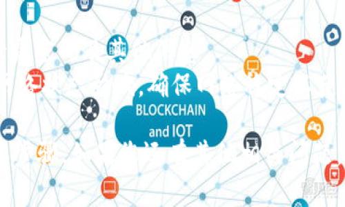 要在Tokenim上解锁EOS，您可以按照以下步骤进行操作。这是一个易于理解的指南，让您能够顺利完成解锁过程。

### 解锁EOS的步骤

#### 第一步：登录Tokenim账户
首先，您需要访问Tokenim平台并使用您的账户凭证进行登录。如果您还没有账户，请先注册一个。

#### 第二步：进入资产管理页面
登录后，导航到资产管理或钱包部分。这是您管理所有加密货币和资产的地方，包括EOS。

#### 第三步：找到EOS资产
在资产管理页面中，查找您的EOS资产。通常，会有一个“资产”或“余额”选项，您可以在此处查看您的EOS持有情况。

#### 第四步：点击解锁或提取选项
当您找到EOS资产后，查看是否有“解锁”、“提取”或“转出”的选项。如果您看到这些选项，点击进入。

#### 第五步：遵循解锁指示
根据提示，您可能需要输入钱包密码或进行其他身份验证。此外，确保了解相关的手续费和解锁所需的时间。

#### 第六步：确认解锁
在输入所有必要信息后，确认您的解锁请求。这可能需要您再次确认操作，以确保您的账户安全。

#### 第七步：检查解锁状态
最后，检查您的资产管理页面，确保您的EOS已经成功解锁。如果遇到任何问题，请参考Tokenim的帮助中心或咨询客服。

### 小贴士
- **安全性：** 保证您的账户安全，避免泄露密码及其他信息。
- **网络状态：** 解锁EOS的速度可能受网络状态影响，确保网络稳定以获得更好的体验。

以上就是在Tokenim平台上解锁EOS的基本步骤。如果您还有其他相关问题，欢迎随时询问！