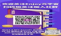 虚拟币中的“U”通常指的