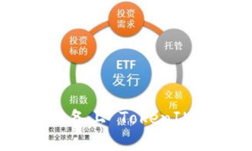 如何解决苹果设备上 TokenIM 版本过期问题