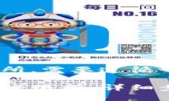 要将Tokenim上的USDT转移到火