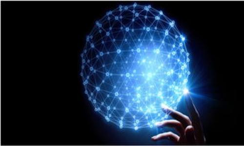 Tokenim 是一个加密货币和区块链相关的项目或平台。依据您提到的 