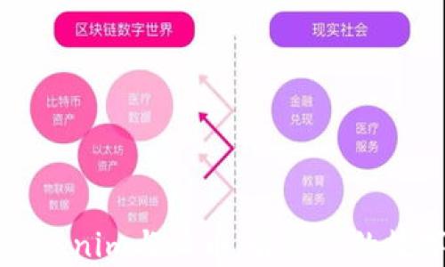 
如何顺利绑定Tokenim与云币，解决你的数字资产管理痛点
