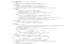 TokenIM（或 TokenIM 钱包）最