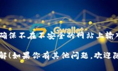 为了帮助你更好地理解T