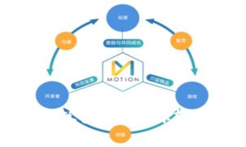 虚拟币钱包知识点汇总大全：让你轻松掌握数字资产管理