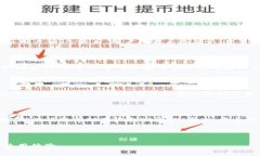    如何创建 BSC 的 Tokenim