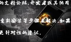 看起来您提到的“tokenim”