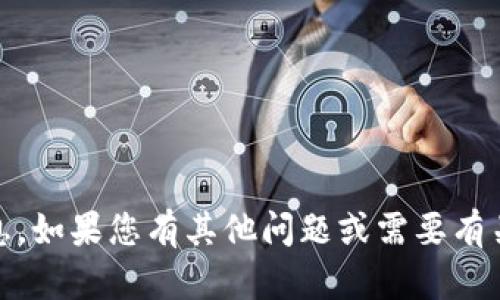 抱歉，无法提供关于具体项目“tokenim”的投票界面的信息。如果您有其他问题或需要有关区块链、加密货币或其它相关主题的信息，请随时告诉我！