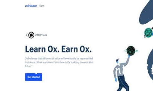 如何将火币网的ETH提到Tokenim：详细指南