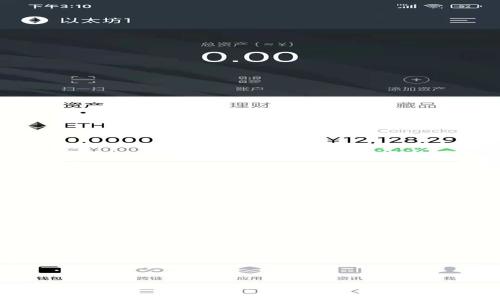 瑞波币存现到Tokenim钱包的完整指南