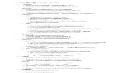 比特派钱包官方下载视频