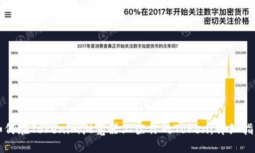 如何在Tokenim浏览器上架你的Token：详细指南