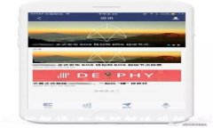 区块链通俗解读：如何理