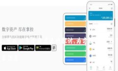 关于“tokenim公安查得到吗