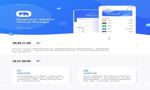 Tokenim：一个全面解析区块链与数字资产的平台