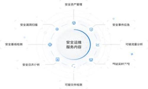 tokenim 是一个基于区块链技术的项目，旨在提供区块链相关的解决方案和服务。Tokenim 的具体成立时间和项目启动时间可能需要查阅官方发布的信息或相关的新闻报道。通常情况下，类似的项目会在白皮书中详细说明其启动的时间线和发展历程。如果有进一步的具体内容需求，建议访问其官方网站或相关媒体报道获取最新的信息。