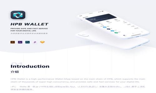 Tokenim钱包App源码全面指南：构建你的数字资产管理工具
