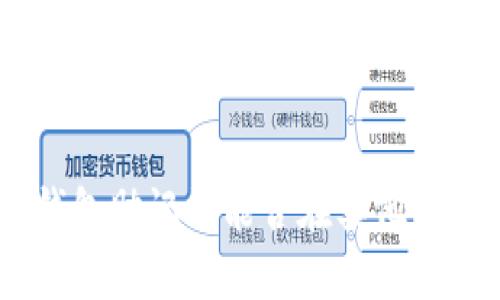 Tokenim钱包助记词能否在其他钱包中使用？