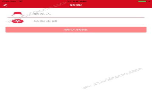 如何实现Tokenim钱包与LCS的互通？详解操作步骤与注意事项