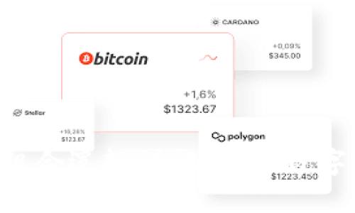 Tokenim助记词组合逻辑详解:保障数字资产安全的关键