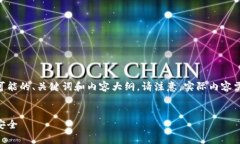 为了帮助您重置tokenim密码