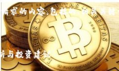 当然可以！以下是您请求