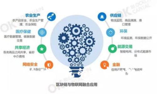 Uniswap App：全球领先的去中心化交易平台详解
