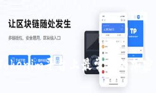 2023年Tokenim平台上最常用的加密货币详解