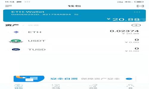 从Tokenim钱包转出数字币需要什么验证?详解数字货币安全操作