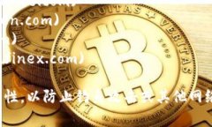 数字货币平台的官方网址