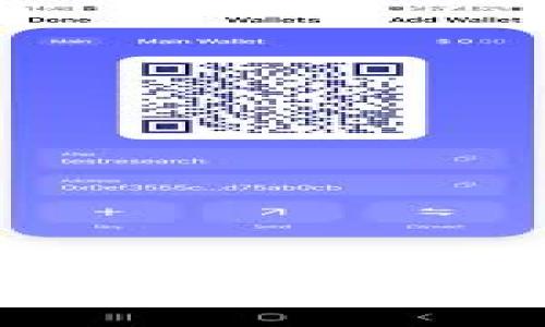 全方位了解智能钱包APP：下载、使用与安全指南