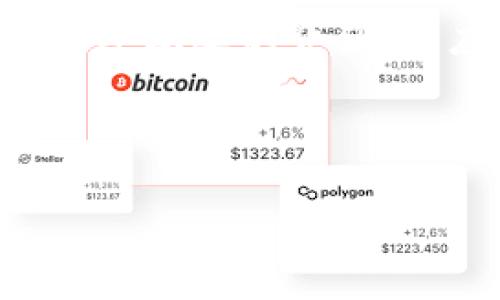   如何安全购买Tokenim钱包，让您的数字资产更安全 / 

 guanjianci Tokenim钱包, 数字资产, 加密货币, 网上购买 /guanjianci 

### 内容主体大纲

1. **引言**  
   - 引入数字资产的重要性和安全性问题
   - 介绍Tokenim钱包的基本概念和功能

2. **Tokenim钱包概述**  
   - Tokenim钱包的历史与发展
   - Tokenim钱包的市场定位与用户群体

3. **为什么选择Tokenim钱包**  
   - 安全性：加密技术与私钥管理
   - 用户友好性：界面设计与使用便捷性
   - 多资产支持：不同加密货币的存储与交易

4. **如何购买Tokenim钱包**  
   - 第一步：选择购买渠道
     - 网上商店与实体店的优缺点
   - 第二步：创建Tokenim钱包账号
     - 注册过程详细介绍
   - 第三步：验证身份
     - KYC（了解您的客户）流程
   - 第四步：支付方式
     - 支持的支付方式与安全建议

5. **使用Tokenim钱包的最佳实践**  
   - 如何安全存储私钥
   - 定期备份与恢复钱包
   - 常见的安全威胁与防范措施

6. **Tokenim钱包常见问题解答**  
   - 问题1：Tokenim钱包是否支持所有加密货币？
   - 问题2：如何找回丢失的Tokenim钱包密码？
   - 问题3：Tokenim钱包出现问题该怎么办？
   - 问题4：如何确保Tokenim钱包的安全性？
   - 问题5：Tokenim钱包的收费标准是什么？
   - 问题6：Tokenim钱包的客户支持如何联系？

7. **总结**  
   - 归纳Tokenim钱包的优势与用户体验
   - 鼓励用户选择合适的钱包来保护和管理他们的数字资产

---

### 详细内容

#### 引言

在数字时代，随着加密货币市场的迅猛发展，越来越多的人开始关注数字资产的管理与安全性。数字资产的价值与日俱增，但由此带来的安全风险也不容小觑。因此，选择一个安全可靠的钱包显得尤为重要。在众多数字钱包中，Tokenim钱包以其强大的功能和卓越的用户体验脱颖而出。

本文将深入探讨Tokenim钱包的特性，以及如何安全地购买和使用它，从而最大限度地保护您的数字资产。

#### Tokenim钱包概述

Tokenim钱包成立于XX年，最初致力于为用户提供一个安全、便捷的数字资产管理平台。随着市场的变化和用户需求的增加，Tokenim不断更新迭代，增加了多种功能以满足不同用户的需求。今天，Tokenim钱包不仅支持多种主流加密货币的存储与交易，还为用户提供了教育资源，帮助他们更好地理解数字资产的管理。

#### 为什么选择Tokenim钱包

##### 安全性

Tokenim钱包采用了先进的加密技术，确保用户的数字资产不被未授权者访问。用户的私钥存储在本地设备上，而非云端，这大大降低了黑客攻击的风险。此外，Tokenim还推出了多重身份验证机制，在用户进行交易时，需通过多项验证，进一步增强钱包的安全性。

##### 用户友好性

Tokenim钱包拥有直观的用户界面，无论是新手还是老手用户都能快速上手。钱包支持的操作简单明了，即使是技术小白也能轻松进行数字资产的转账和收取。通过一系列易于理解的引导，用户在管理资产时不会感到困惑。

##### 多资产支持

Tokenim钱包支持BTC、ETH、LTC等多种主流加密货币的存储与交易。用户可以在一个平台上管理多种资产，避免了在不同平台之间频繁切换的麻烦。此外，Tokenim还在不断增加对新兴加密货币的支持，为用户提供一个更为多元化的投资选择。

#### 如何购买Tokenim钱包

##### 第一步：选择购买渠道

购买Tokenim钱包的方式主要有两种：网上商店和实体店。在网上商店中，用户可以方便快速地完成购买，并且通常会有更多的优惠和活动。而实体店则能提供更直观的体验，用户可以现场咨询，也可以选择更为安全的支付方式。选择哪种渠道应根据个人需求和实际情况进行决定。

##### 第二步：创建Tokenim钱包账号

购买Tokenim钱包后，接下来是创建账号。用户需访问Tokenim官网，点击注册按钮，按照提示填写相关信息。这个过程相对简单，一般只需提供电子邮件地址和设置账户密码。

##### 第三步：验证身份

为了保障用户财产的安全，Tokenim钱包要求用户进行身份验证（KYC）。用户需上传身份证明文件，并填写相关信息。这个环节虽然有些耗时，但却是保障用户资产安全的重要步骤。

##### 第四步：支付方式

根据选择的购买渠道，支付方式有所不同。通常，Tokenim支持信用卡、借记卡和其他一些加密货币支付。无论选择何种支付方式，确保在安全的网络环境中进行交易，以防信息泄露。

#### 使用Tokenim钱包的最佳实践

为了更好地保护个人数字资产，用户在使用Tokenim钱包时，需要遵循一些最佳实践。例如，定期备份钱包，确保私钥存储在安全的地方，不与他人分享私钥信息，以及定期更新密码。

用户还应关注网络安全，避免在公共Wi-Fi环境下操作钱包，以降低被黑客攻击的风险。了解常见的安全威胁，如钓鱼网站和恶意软件，提升自我保护意识。

#### Tokenim钱包常见问题解答

##### 问题1：Tokenim钱包是否支持所有加密货币？

Tokenim钱包支持多种主流加密货币如比特币（BTC）、以太坊（ETH）、莱特币（LTC）等。为了满足不同用户的需求，Tokenim还在不断扩展支持的货币种类。用户应定期查看Tokenim官网以获取最新的支持币种列表。

##### 问题2：如何找回丢失的Tokenim钱包密码？

对于丢失密码的用户，Tokenim提供了找回密码的程序。用户可以通过注册时使用的电子邮件地址进行找回步骤。系统会发送重置密码的链接到用户邮箱，用户需根据提示完成密码重置。

##### 问题3：Tokenim钱包出现问题该怎么办？

如果在使用Tokenim钱包的过程中遇到任何问题，用户应首先查看官方的FAQ和用户指南。如果问题无法解决，用户可以通过官方网站的客服渠道联系Tokenim的客户支持团队。确保提供详细的问题描述，以便他们能更快地为您提供帮助。

##### 问题4：如何确保Tokenim钱包的安全性？

要确保Tokenim钱包的安全性，用户需遵循一系列措施，如使用强密码、启用双因素身份验证、定期备份钱包，并保持软件的更新。此外，应定期关注钱包的动态，及时了解与自身资产相关的安全信息。

##### 问题5：Tokenim钱包的收费标准是什么？

Tokenim钱包对于不同的功能可能有不同的收费标准。在一般情况下，存储或接收数字资产是免费的，但在进行交易或提取资产时，可能会收取一定的手续费。具体收费标准可在Tokenim官方网站查看。

##### 问题6：Tokenim钱包的客户支持如何联系？

用户如需联系客服支持，可通过Tokenim钱包官方网站找到联系方式。一般来说，Tokenim支持通过电子邮件和在线聊天的方式提供客户服务。用户应详细描述所遇到的问题，以便客服快速有效地进行处理。

#### 总结

Tokenim钱包以其高效的功能和良好的用户体验赢得了众多用户的青睐。在数字资产管理日益重要的今天，选择一个安全可靠的钱包显得尤为重要。通过本文的介绍，您应该能够更好地理解Tokenim钱包，并安全地购买和使用它。保护好您的数字资产就是保护好您的未来。 

--- 

假如您还有其他问题或者需要更详细的内容，请随时告知！