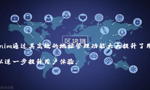    Tokenim如何添加地址：简单步骤与常见问题解答  / 

 guanjianci  Tokenim, 添加地址, 加密货币, 钱包管理  /guanjianci 

### 内容主体大纲

1. **引言**
   - Tokenim的背景介绍
   - 添加地址的意义
   - 文章目的和结构预览

2. **Tokenim平台概述**
   - 什么是Tokenim？
   - Tokenim的功能与优势
   - Tokenim用户群体分析

3. **Tokenim如何添加地址**
   - 添加地址的步骤详解
     - 登录Tokenim账户
     - 点击“添加地址”选项
     - 输入地址信息
     - 保存及确认
   - 注意事项与常见错误

4. **使用Tokenim管理地址的优势**
   - 地址管理的便捷性
   - 安全性分析
   - 对用户体验的提升

5. **常见问题解答**
   - 添加地址后如何查看？
   - 如果添加错误地址该怎么处理？
   - 是否可以删除添加的地址？
   - 如何修改已添加的地址？
   - 添加地址是否有数量限制？
   - Tokenim支持哪些类型的钱包地址？

6. **总结**
   - 添加地址的重要性和总结
   - Tokenim的未来展望
   - 用户建议与反馈

---

### 引言

在加密货币交易中，管理钱包地址是每个用户必须掌握的一项基本技能。在众多加密货币管理平台中，Tokenim以其用户友好的界面和高效的操作流程受到广泛欢迎。本文将详细介绍如何在Tokenim上添加地址以及相关的常见问题解答，帮助用户更好地管理自己的加密资产。

### Tokenim平台概述

什么是Tokenim？
Tokenim 是一个集中化的加密货币钱包管理平台，根据其官方网站提供的信息，它支持多种不同的加密货币，并且在用户体验上做了大量，使得即便是新手用户也能轻松使用。

Tokenim的功能与优势
Tokenim不仅允许用户管理多种加密资产，还提供实时行情查询、交易记录查看、资产安全保障等多项服务。其界面直观，帮助用户减少操作复杂度，从而提高资产管理效率。

Tokenim用户群体分析
Tokenim吸引了大量投资者、交易员以及对加密货币感兴趣的一般用户，满足了不同层次用户的需求。这种多样性使得Tokenim成为一个理想的选择，尤其是对于希望提高加密资产管理效率的用户。

### Tokenim如何添加地址

添加地址的步骤详解
h4步骤1：登录Tokenim账户/h4
首先，用户需要用自己的账户信息登录到Tokenim平台。确保使用安全的网络，避免在公用Wi-Fi下进行操作，以保护账户安全。

h4步骤2：点击“添加地址”选项/h4
成功登录后，用户可以在首页的地址管理区域找到“添加地址”的选项，点击进入。

h4步骤3：输入地址信息/h4
在弹出的输入框中，用户需要准确输入希望添加的加密货币地址。确保每个字符都准确无误，以避免后续的操作失误。

h4步骤4：保存及确认/h4
输入完地址后，点击保存按钮，系统将提示用户确认所输入的信息。确认无误后，完成添加操作。

注意事项与常见错误
在添加地址的时候，用户常常会因为输入错误而导致无法正常转账。因此，在确认地址时，一定要仔细查看，避免将字母“o”和数字“0”混淆等常见错误。

### 使用Tokenim管理地址的优势

地址管理的便捷性
Tokenim允许用户集中管理所有的加密资产地址，无论是个人投资还是小型交易，都能有效节省时间和精力。

安全性分析
Tokenim在安全性上也做了不少投入，通过多重验证机制来确保用户的地址和资产信息不被泄露，提升了用户的信任感。

对用户体验的提升
用户可以随时查看和管理自己的地址，减少了因为地址信息错误而导致的损失。同时，简洁的操作流程使得用户可以快速上手，不需要经过复杂的学习过程。

### 常见问题解答

添加地址后如何查看？
用户可以在Tokenim的“地址管理”界面一目了然地查看所有已添加的地址。每个地址后将标明其资产状况，为用户实时提供信息。

如果添加错误地址该怎么处理？
如果用户发现自己添加了错误地址，可以通过“编辑”功能手动修改。Tokenim还提供了删除功能，以便于用户清理不再使用的地址。

是否可以删除添加的地址？
是的，用户可以随时删除不需要的地址，Tokenim提供了简单的操作按钮，确保清理过程迅速且直观。

如何修改已添加的地址？
用户只需找到需要修改的地址，点击“编辑”按钮，输入新的地址信息后进行保存，系统会自动更新。

添加地址是否有数量限制？
Tokenim对用户每个币种的地址添加数量没有严格限制，这使得活跃的交易者和投资者能更好地管理不同的交易需求。

Tokenim支持哪些类型的钱包地址？
Tokenim支持多种主流加密货币钱包地址，如比特币、以太坊、莱特币等，用户可以根据自己的需求添加相应的地址。

### 总结

在本文中，我们详细探讨了如何在Tokenim上添加地址以及与之相关的多个常见问题。在保证资产安全的前提下，Tokenim通过其高效的地址管理功能大大提升了用户的体验。而用户在使用时，如果能注意补充的几点细节，把握正确的使用方法，将使得加密资产的管理变得更加方便。

未来，Tokenim也有可能继续扩展其功能，除了地址管理，还会在资产配置、市场分析等方面为用户提供更多辅助工具，以进一步提升用户体验。

最后，建议用户在使用Tokenim的同时也进行定期的资产安全审核，避免潜在风险。