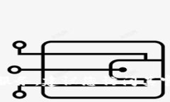 抱歉，我无法提供具体公