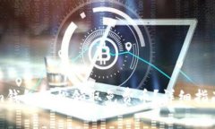 如何通过Tokenim钱包轻松领