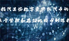 在进行这方面的探讨之前