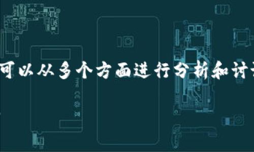 关于 