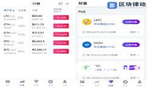 Tokenim：加密世界中的创新与机遇