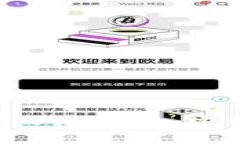 如何正确输入Tokenim密钥：