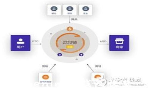 
如何使用Tokenim冷钱包收款：详尽指南