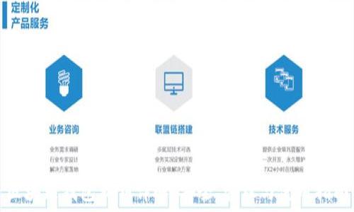 区块链钱包私钥详解:安全、管理与使用指南